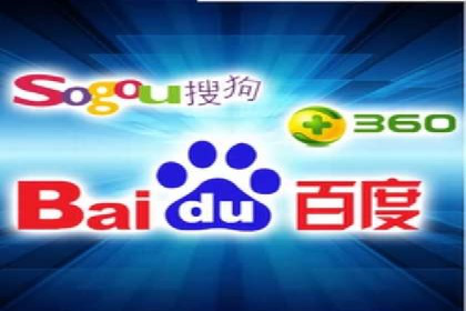 SEM推广公司案例分享：电商品牌崛起之路